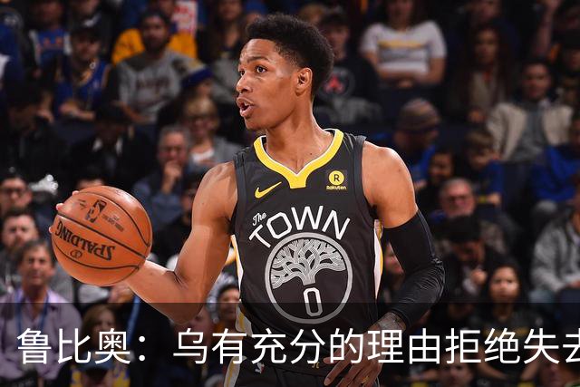 鲁比奥：乌有充分的理由拒绝失去顿巴斯，因为这关系到国家的主权